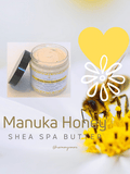 Honey Shea Spa Butter natural moisturizing cream